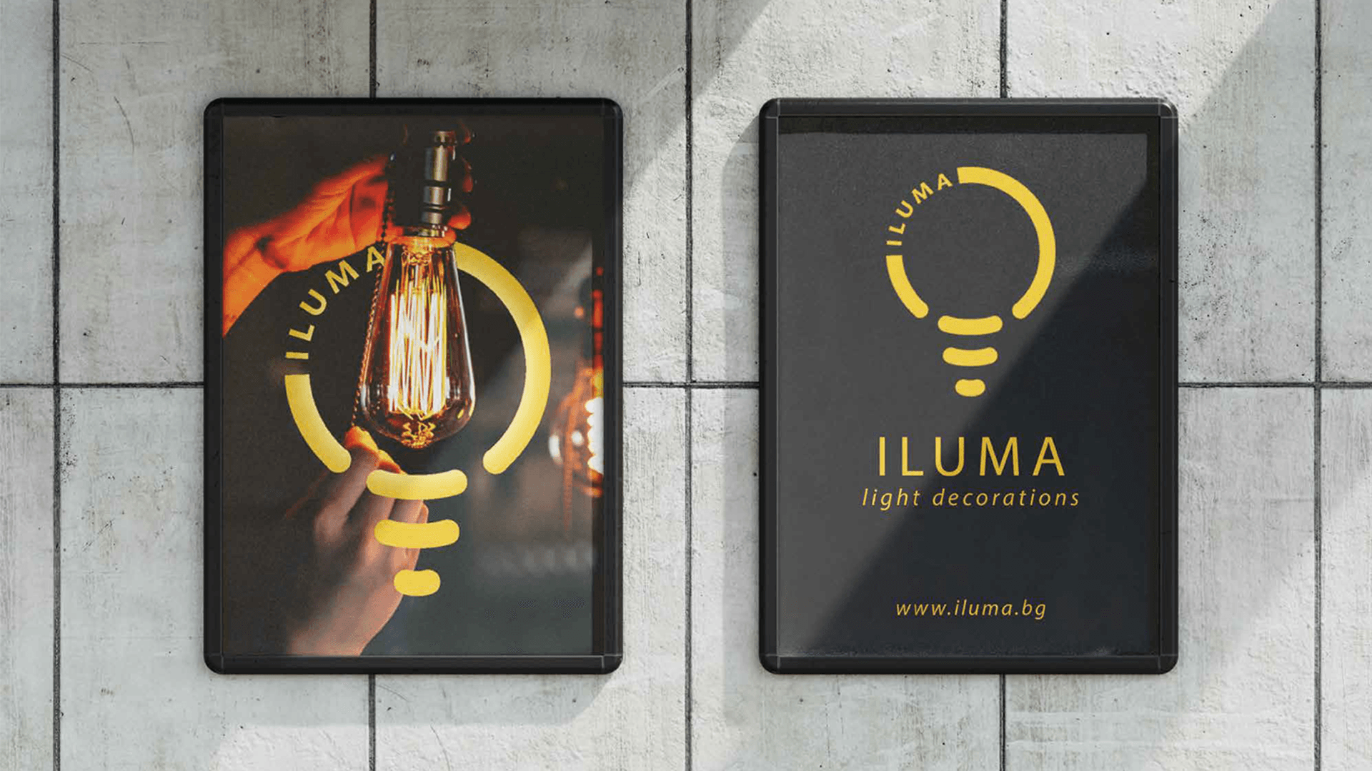 ILUMA — Бранд идентичност и визуална система